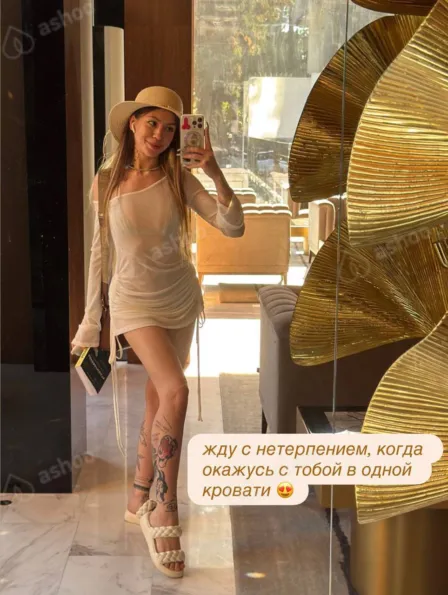 Альба Вайб, 21 — фото 28
